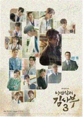 山那边有雨乡村剧在线观看全集免费