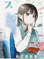 周末不加班综艺在线观看全集免费