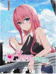 慢半拍乐队音乐综艺在线观看全集免费